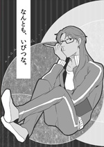 サンプル