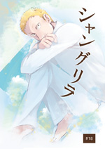サンプル