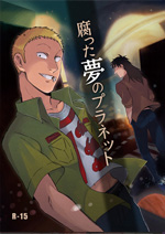 サンプル